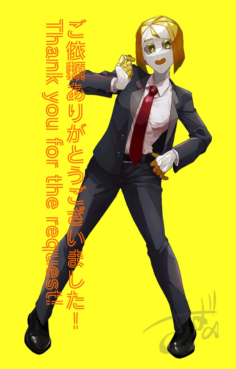 キャラクターデザインのご依頼をいただきました ありがとうございました とても楽し 鯖井テトラポットのイラスト