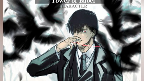 真の黒幕ラフ。
前回の「持たざる者」と対になるキャラクター。
名前からしてラスボスですがプレイヤーが使用するおっちゃんです。
そういえばこのキャラがゲームで勝利した事が無いかもしれない・・
#カードゲーム #ボドゲ 