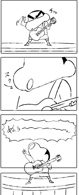 まじで謎な漫画出てきた
なんでこれ描いたんだっけ 