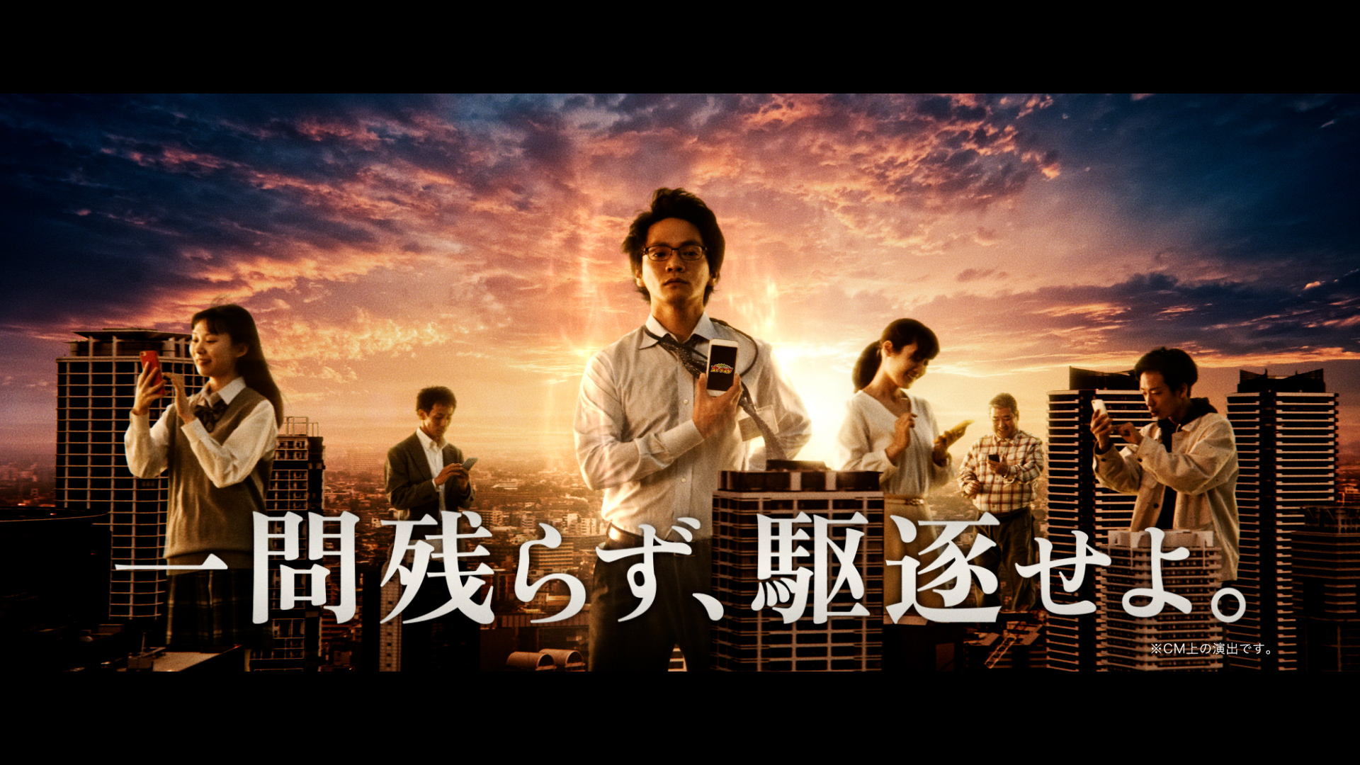 Takashi Satoh 映監 コトダマン 進撃の巨人 コラボweb Cm監督しました 撮影中大雨に見舞われたりとヒヤヒヤしましたが 無事完パケてよかったです 皆さまお疲れ様でしたー T Co Bk8a8i3glj コトダマン進撃の巨人 Cm T Co