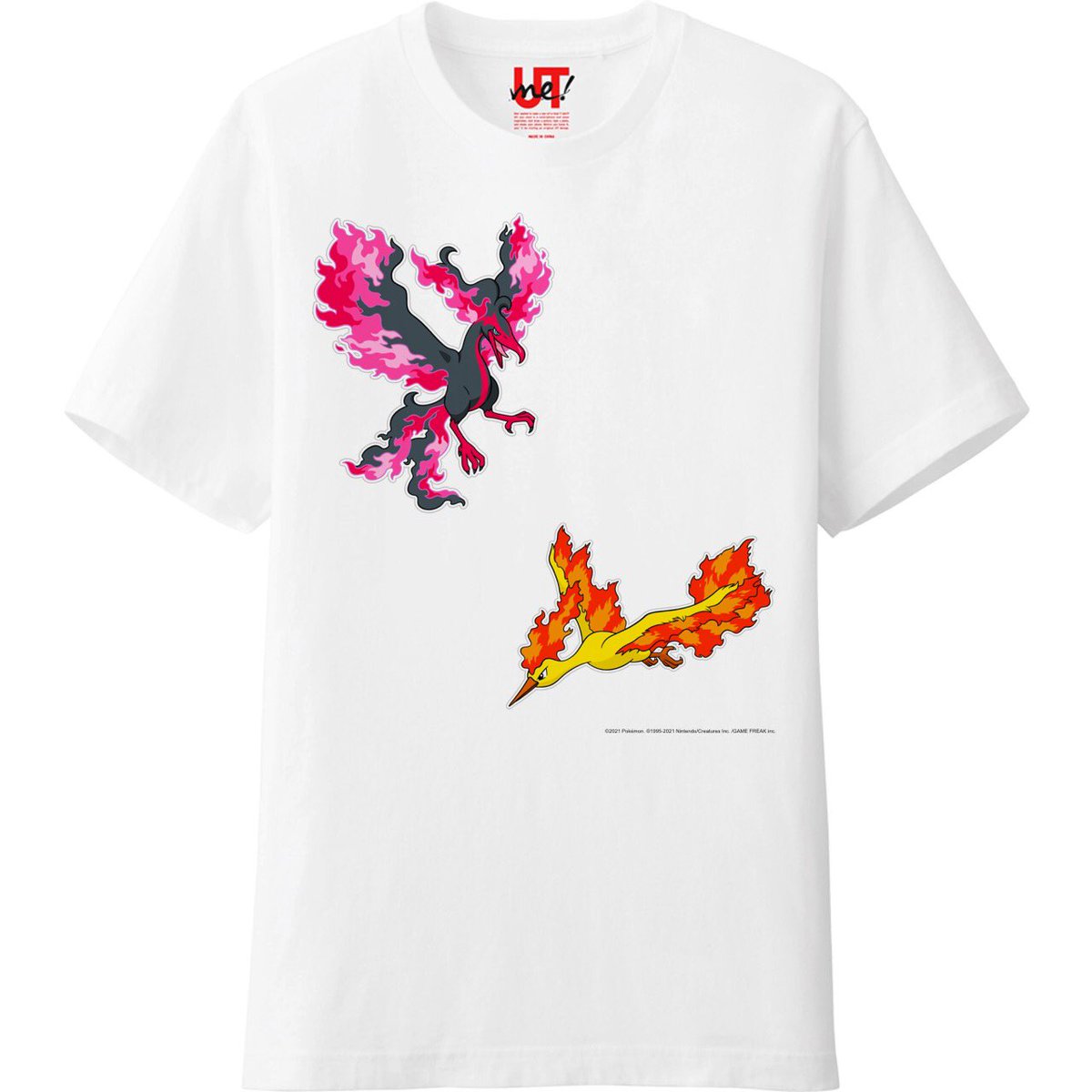 山本千鶴 1y9m ユニクロのutme っていう好きなデザインのtシャツ 作れるやつすごい楽しい ポケモン25周年のスタンプ 御三家と伝説とピカチュウが好きなようにデザインできるのが嬉しすぎる キッズ は100からだから子にはまだ早いけど 家族tシャツ作れるよ
