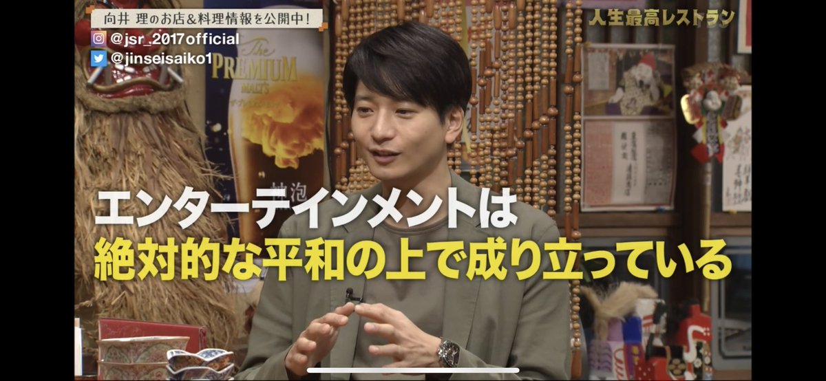 松下奈緒 ゲゲゲの女房 最新情報まとめ みんなの評判 評価が見れる ナウティスモーション 松下奈緒 ゲゲゲの女房 最新情報まとめ みんなの評判 評価が見れる ナウティスモーション
