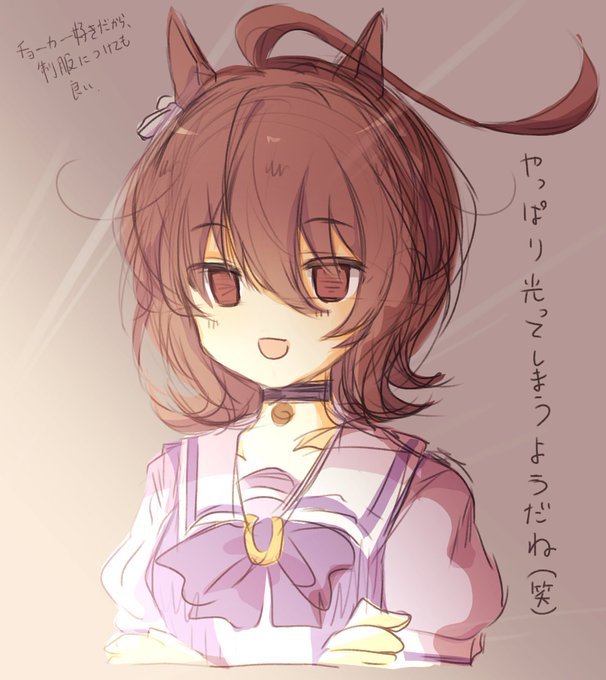 なにわろてんねん 