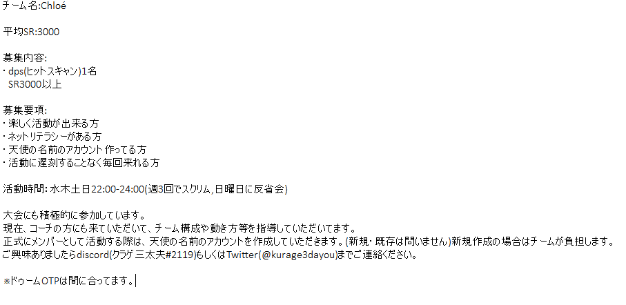 Ow Social Media Search Visualized Thevisualized