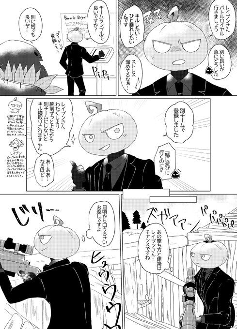 Tweets Popularesあきらしゃん 多忙気味 2 Whotwi Grafica De Analisis De Twitter Tweets Popularesあきらしゃん 多忙気味 2 Whotwi Grafica De Analisis De Twitter