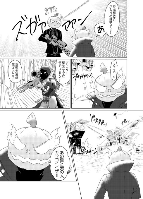 Tweet Populerあきらしゃん 多忙気味 2 Whotwi Analisis Twitter Grafis Tweet Populerあきらしゃん 多忙気味 2 Whotwi Analisis Twitter Grafis