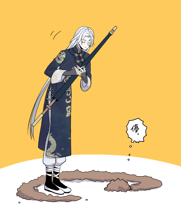 第五実録系LOG② #第五人格実録 https://t.co/AvG0CgiGYZ 