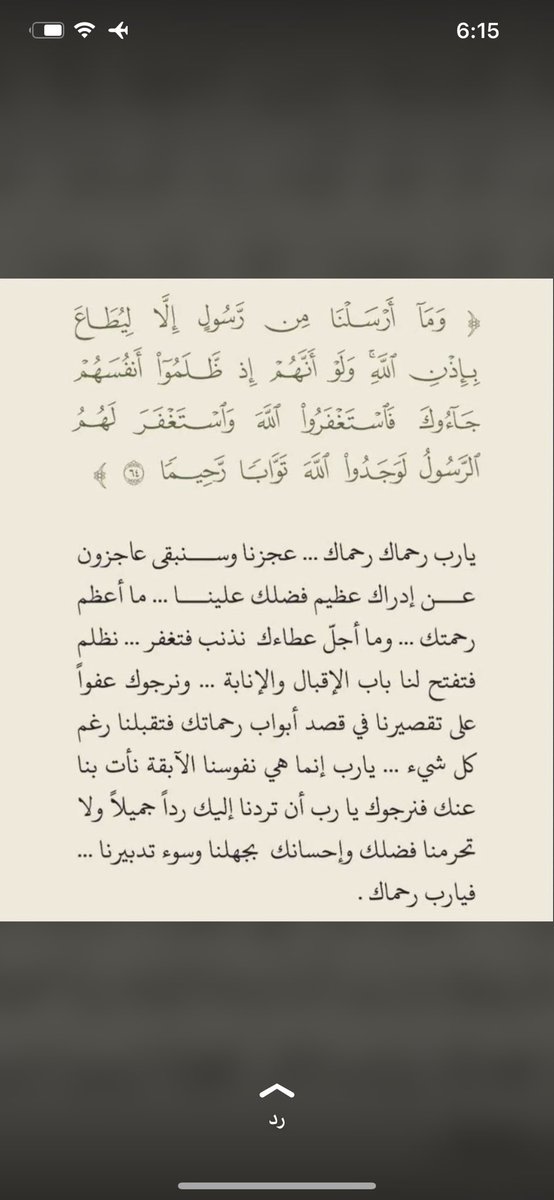 raid7272's tweet image. 