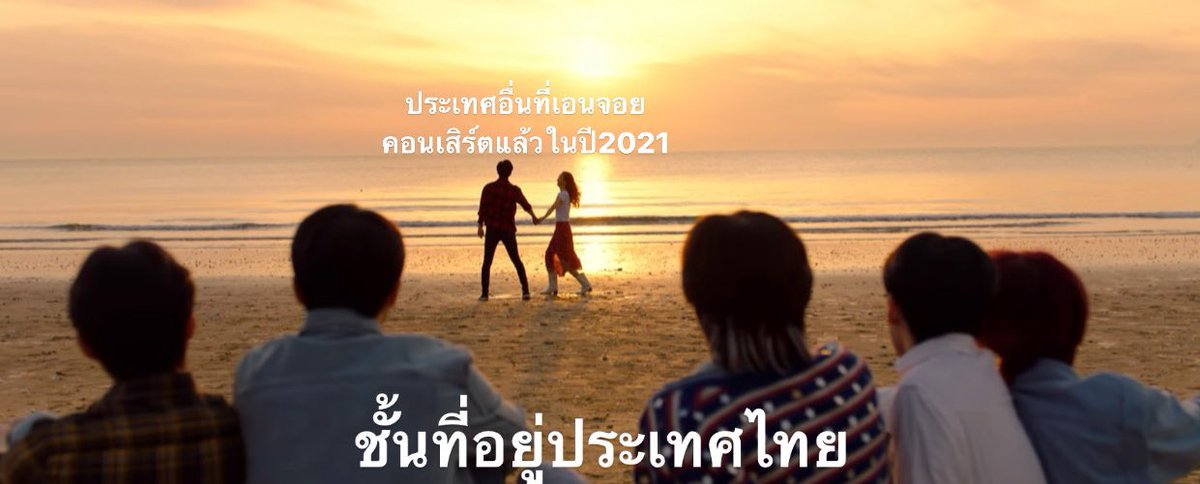 หัวใจคุนแม่ ∞.゚wavybabies εïз tweet media