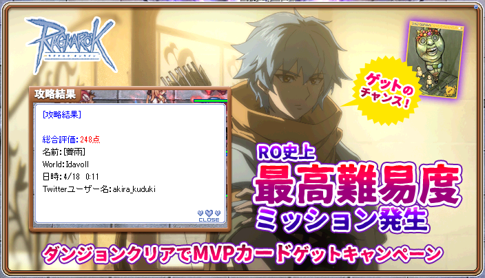 くづきあきら Akira Kuduki Twitter