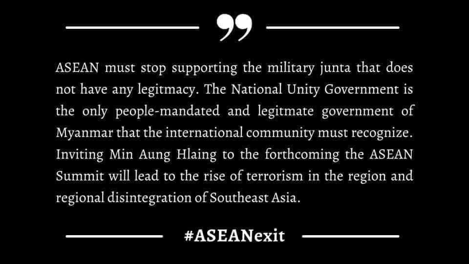 hansethlu's tweet photo. #ASEANexit #ASEANrejectSAC https://t.co/MtNcDeEQmy