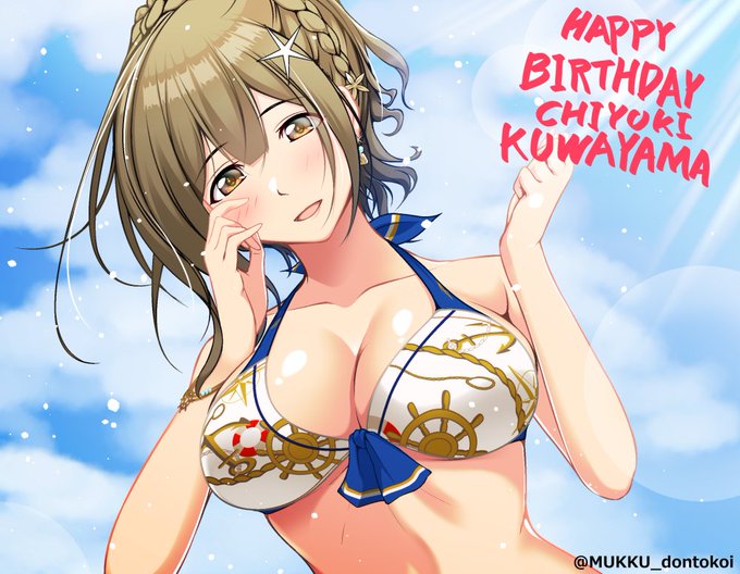 再掲ですが
#桑山千雪
#桑山千雪生誕祭2021
#シャニマス 