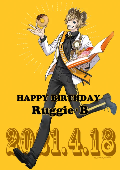 #ラギー・ブッチ誕生祭2021
ラギーおめでと～～～!??? 