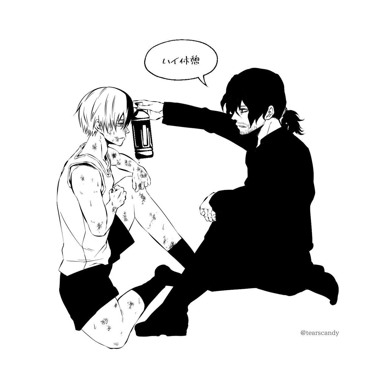 木 梨 Ki74 Ha Twitter