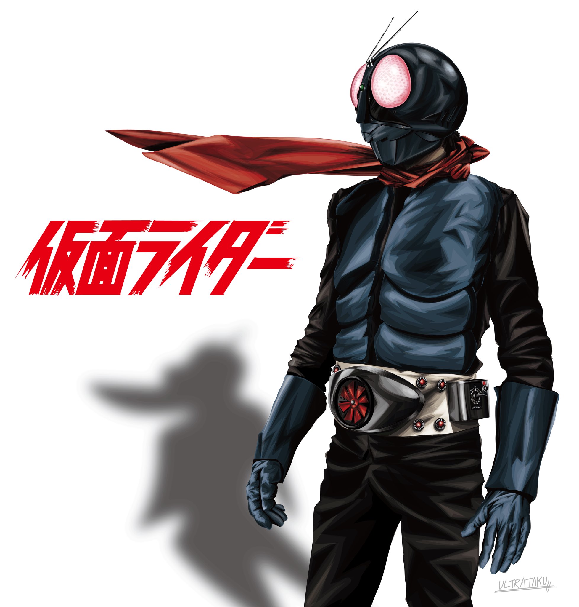 仮面ライダー アルマジロング ファイティングシリーズ ショッカー改造人間 m51953349995_1.jpg?1720868444