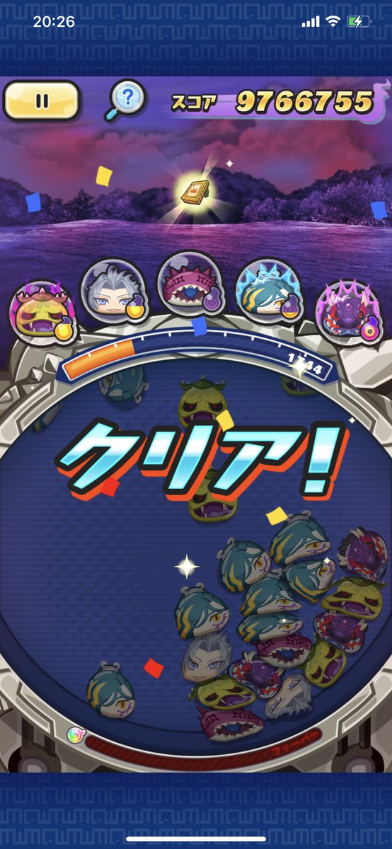 オロチ 高画質 のtwitterイラスト検索結果 古い順