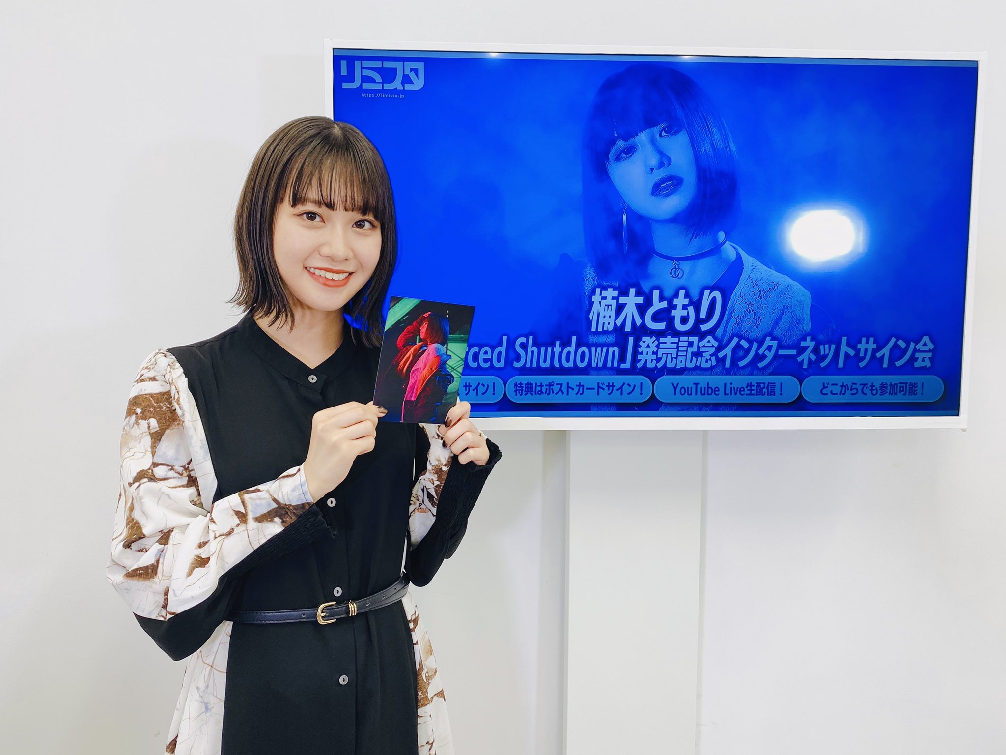 リミスタ on X: リミスタ on X: