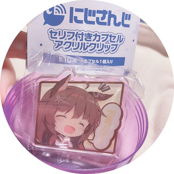 寿司屋のtwitterイラスト検索結果 古い順
