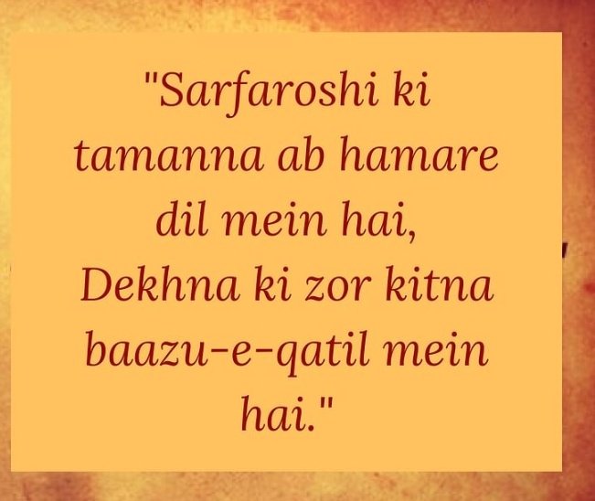 Sunnyso57629468's tweet photo. #CancelAllBoardExams @PMOIndia @DrRPNishank 
You know guys sahid bhagat sinh has teached us an lesson that if any one is not listening you so ""DHARAK KARO UNKE KAAN KE PAAS"" so raise you voice its time to show the unity 
Students let acheive victory
🙏🏻SATYAMAVJAYTE🙏🏻
🙏🏻jai hind https://t.co/m5orSvJA01