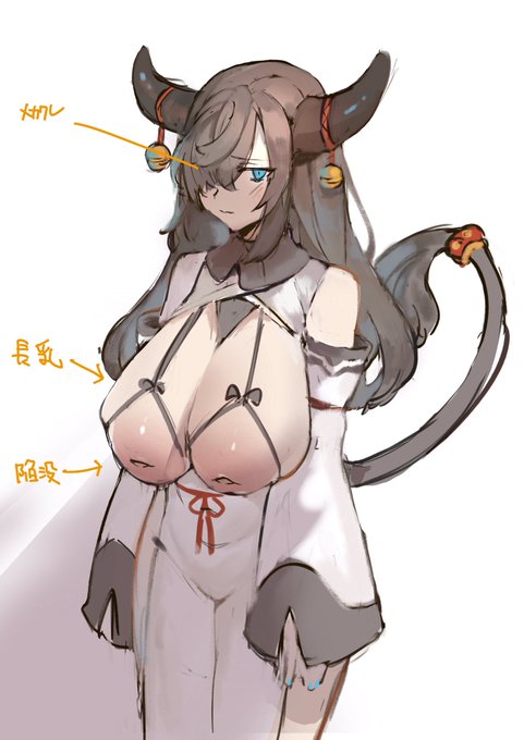 リファインも兼ねてうちの子らくがき
oc cowgirl 