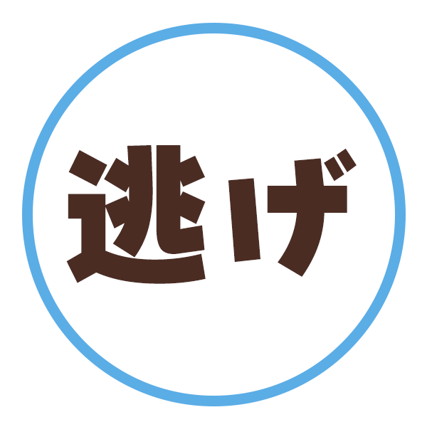 Himeki Hydrangeaさん の最近のツイート 38 Whotwi グラフィカルtwitter分析 Himeki Hydrangeaさん の最近のツイート 38 Whotwi グラフィカルtwitter分析