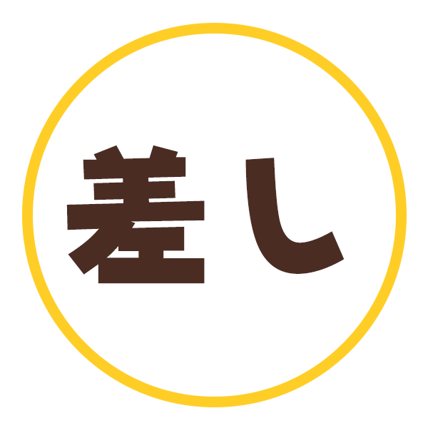 Himeki Hydrangeaさん の最近のツイート 38 Whotwi グラフィカルtwitter分析 Himeki Hydrangeaさん の最近のツイート 38 Whotwi グラフィカルtwitter分析