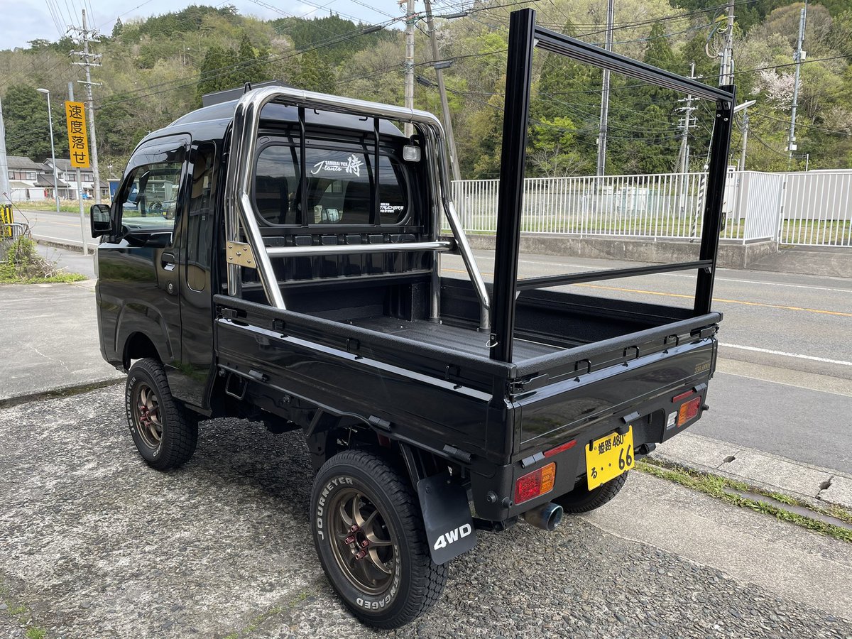 軽トラ リフトアップ j Tanto 但東自動車 Tantojidosha Twitter 軽トラ リフトアップ j Tanto 但東自動車 Tantojidosha Twitter