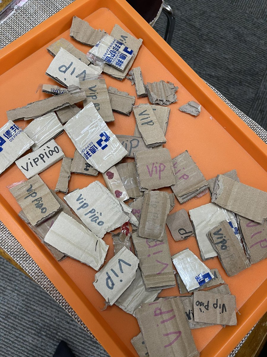 Yooah Nguyen tweet media