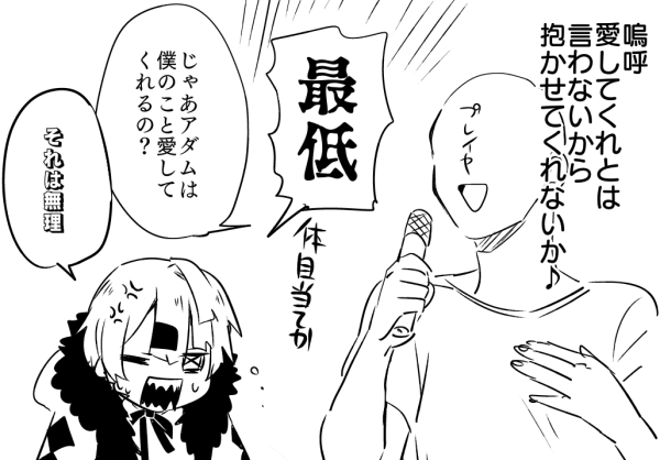 心のお歌 