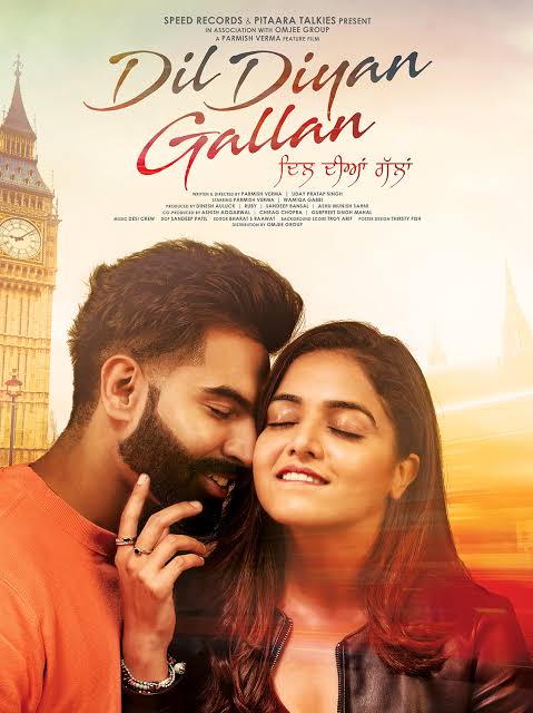 premierevplus's tweet photo. Dil Diyan Gallan (Permish Verma)  - Watch Punjabi Movie

Download Android- https://t.co/U5pJuxrnZR

Web- https://t.co/HJTAWsyzzh

#PermishVerma #PunjabiMovie #PremiereVPlus https://t.co/AfXIQW0zHU