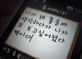 변백현 변백현 백현아아아ㅏ!!!!!!!!!!
백현이 너모 보고시퍼( •︠ˍ•︡  )