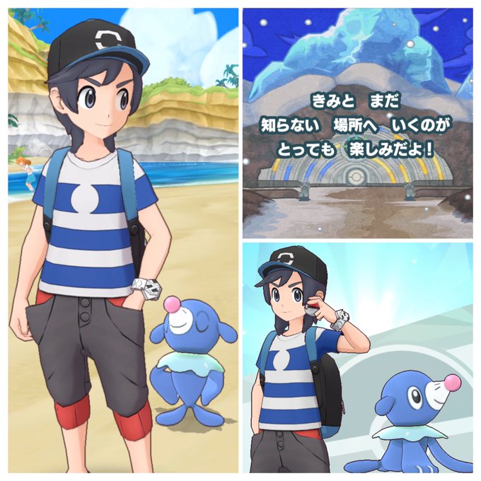 ポケマスで ヨウ が話題に ポケモンマスターズ トレンディソーシャルゲームス ポケマスで ヨウ が話題に ポケモンマスターズ トレンディソーシャルゲームス