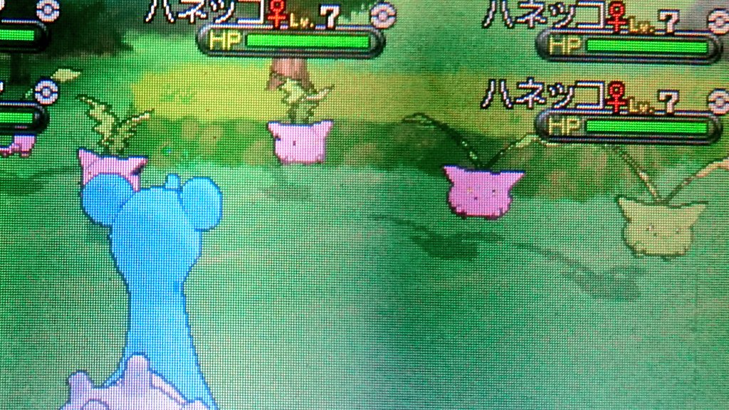 ポケモンgo ハネッコの色違い 入手方法と実装状況 攻略大百科 ポケモンgo ハネッコの色違い 入手方法と実装状況 攻略大百科