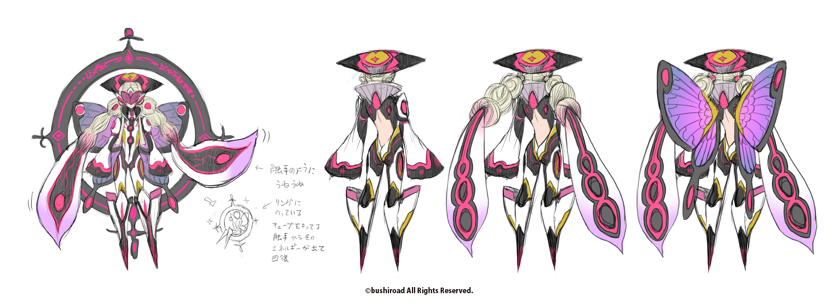 Daisuke Izuka(okome) on X: 