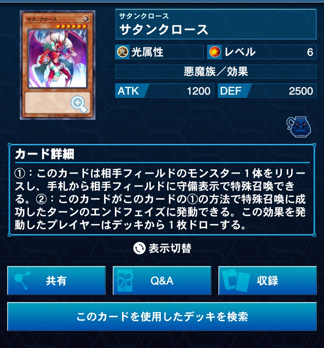 自動羊 Automut Author Twitter