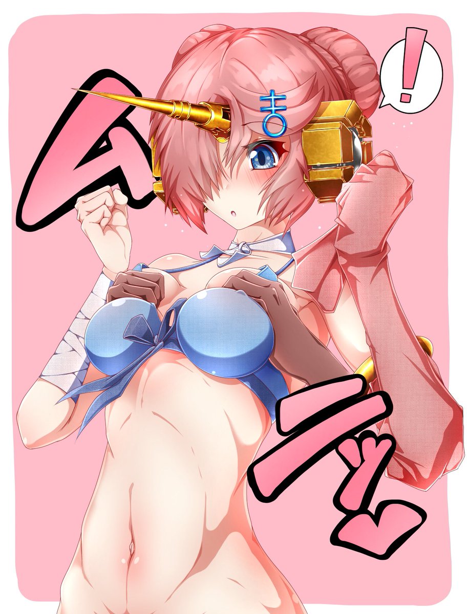 フランちゃんをギュッてしたかったのッ!(*'Д`*) 