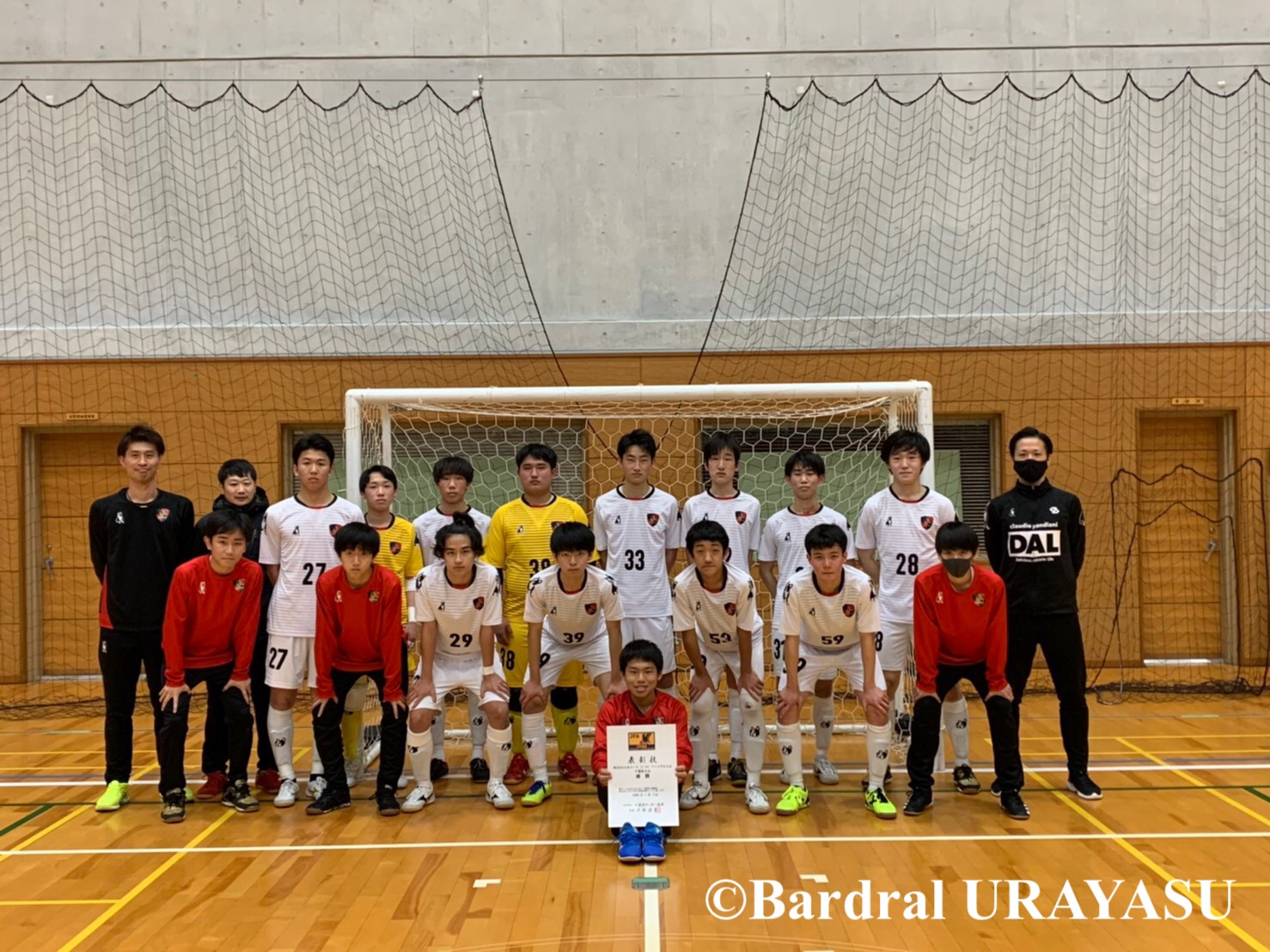 バルドラール浦安 テルセーロ Jfa 全日本u 18 フットサル選手権大会 千葉県大会 優勝 茨木司朗テルセーロ監督 まず何より 改めて昨年度卒業していった5名の選手たちへ感謝の気持ちを伝えたい 茨木司朗テルセーロ監督 Gk41 金澤陸生選手の