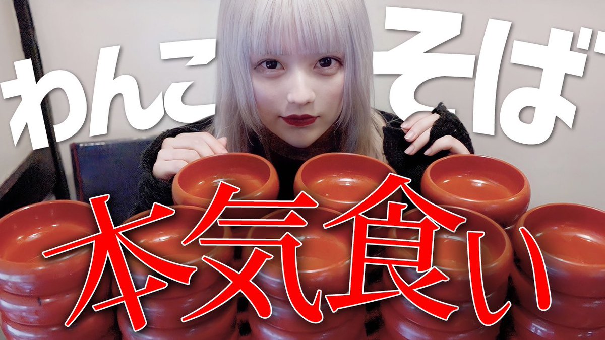 つきうさチャンネル Tsukiusatoamiko Twitter つきうさチャンネル Tsukiusatoamiko Twitter