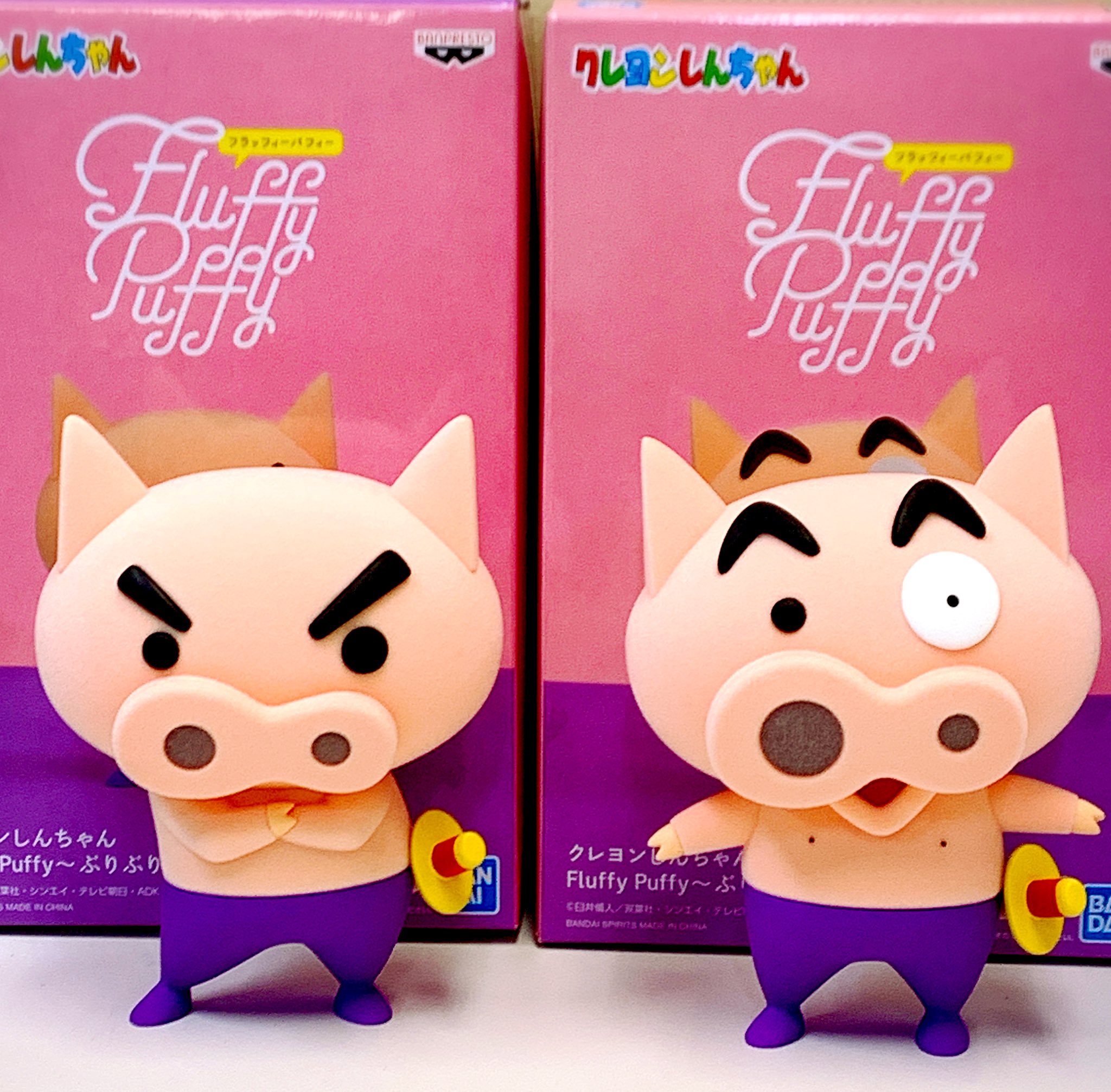 クレヨンしんちゃん ぽちゃまるコレクション しんのすけ ぶりぶりざえもん シロ 全3種セット １着でも送料無料 全3種セット