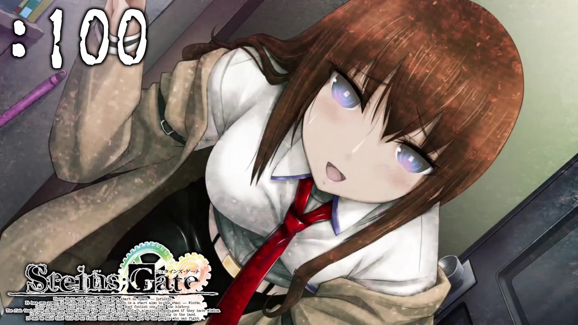寝ても覚めてもgame野郎 En Twitter 本日の動画です Steins Gate シュタインズゲート 紅莉栖とのお別れ 100 T Co 0yxaqhvltu Youtubeより オカリンの告白は 紅莉栖との別れに踏ん切りをつけるためにだったのかな シュタインズゲート
