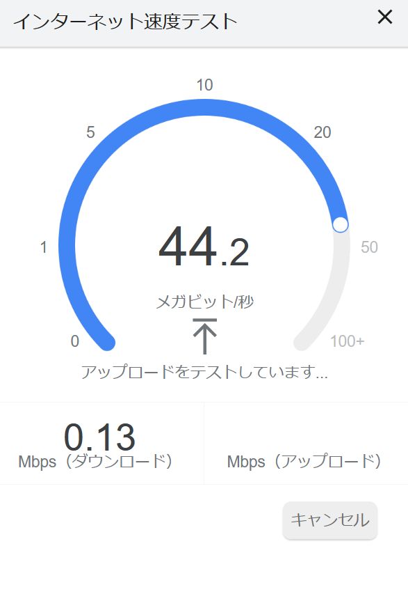 museumnews_jp's tweet photo. いまちょっと #fiberbit がつらい。 https://t.co/mrecif0euE