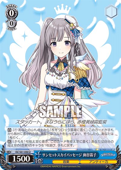 完全に理解したのtwitterイラスト検索結果