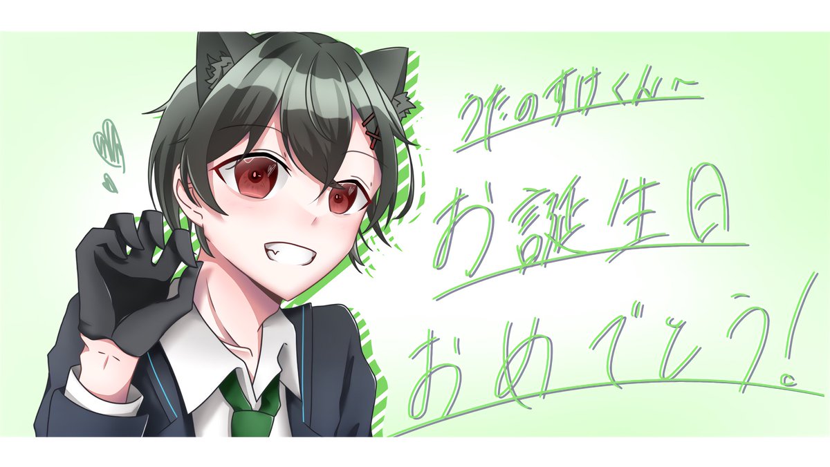 Twoucan ざくらすイラスト部 の注目ツイート イラスト マンガ コスプレ モデル