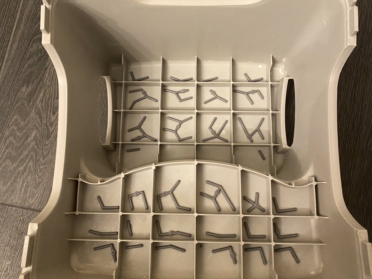 Why does the inside of Brads step stool look like a puzzle in a Destiny Raid?