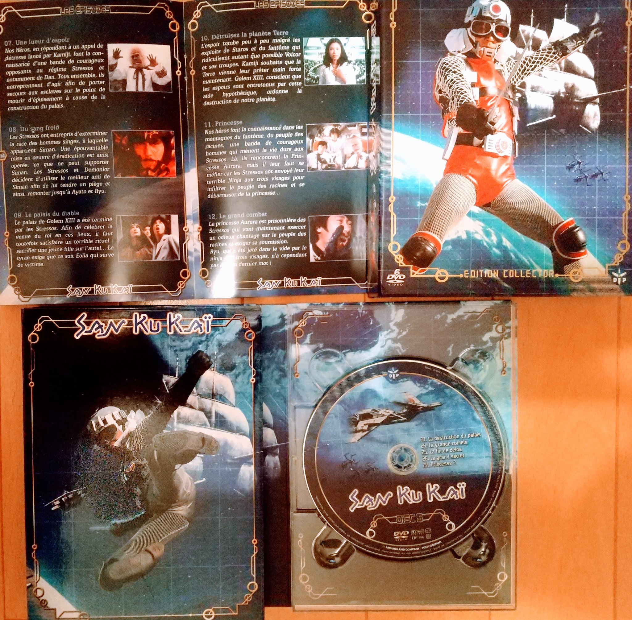Kutusita Rikishi42 Japanese Title 宇宙からのメッセージ Message From Space San Ku Kai San山 Mountain Ku 空 Sky Kai 海 Sea このtitleに意味は無い This Title Has No Meaning T Co Qez91jskgw Twitter