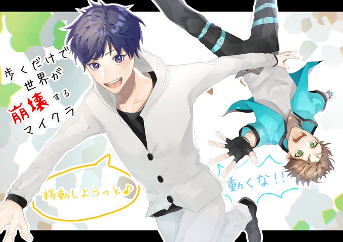 バステンのtwitterイラスト検索結果 バステンのtwitterイラスト検索結果