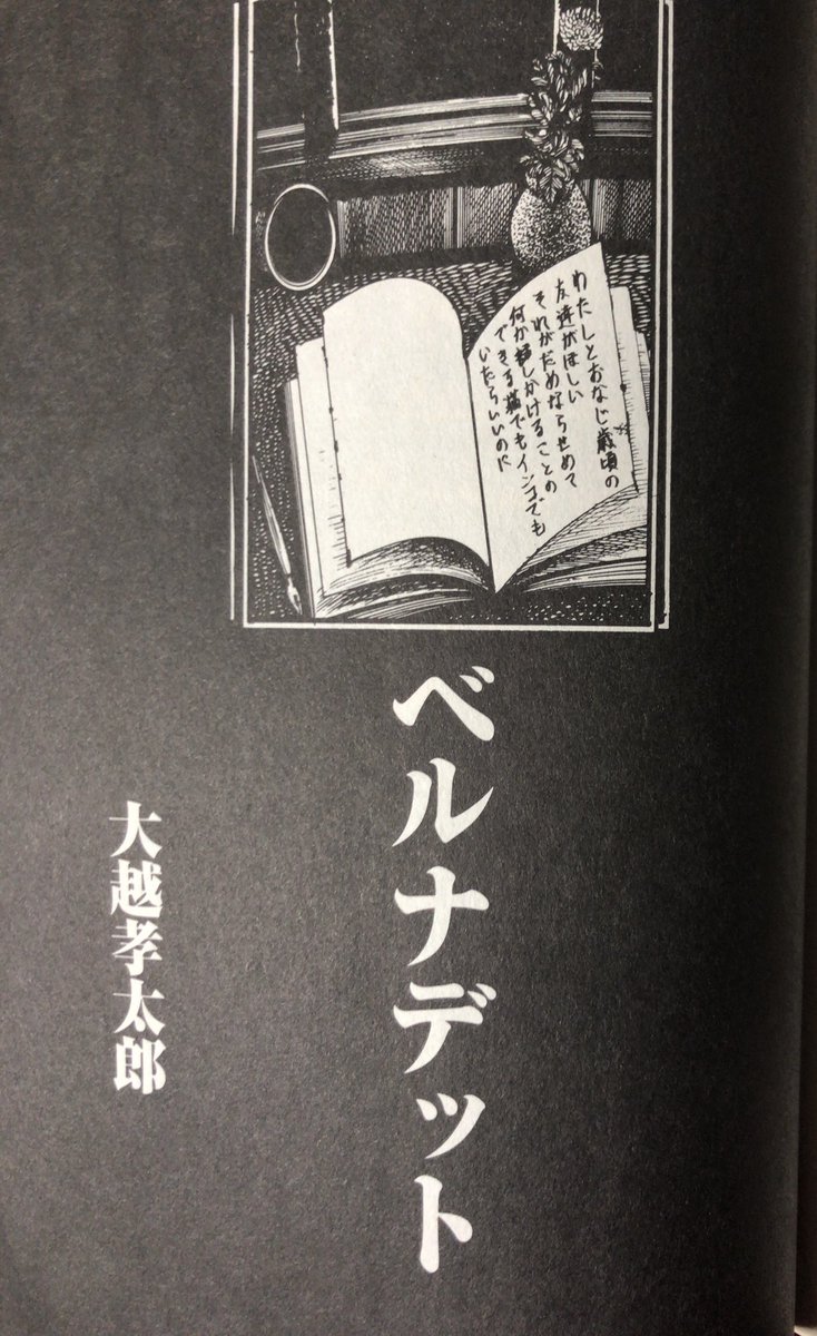 EzLO6H_VUAAGSs5.jpg?format=jpg