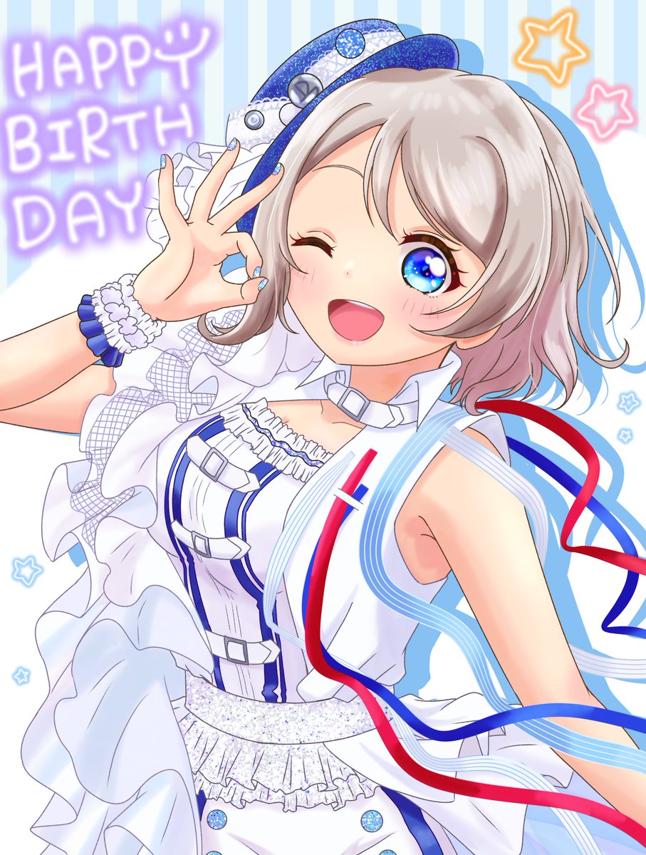 曜ちゃん誕生日おめでとう 一緒にsailing 渡辺曜誕生祭2 りたそ のイラスト