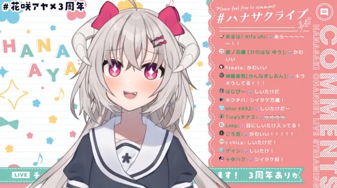 しいたけ目のtwitterイラスト検索結果 古い順 しいたけ目のtwitterイラスト検索結果 古い順