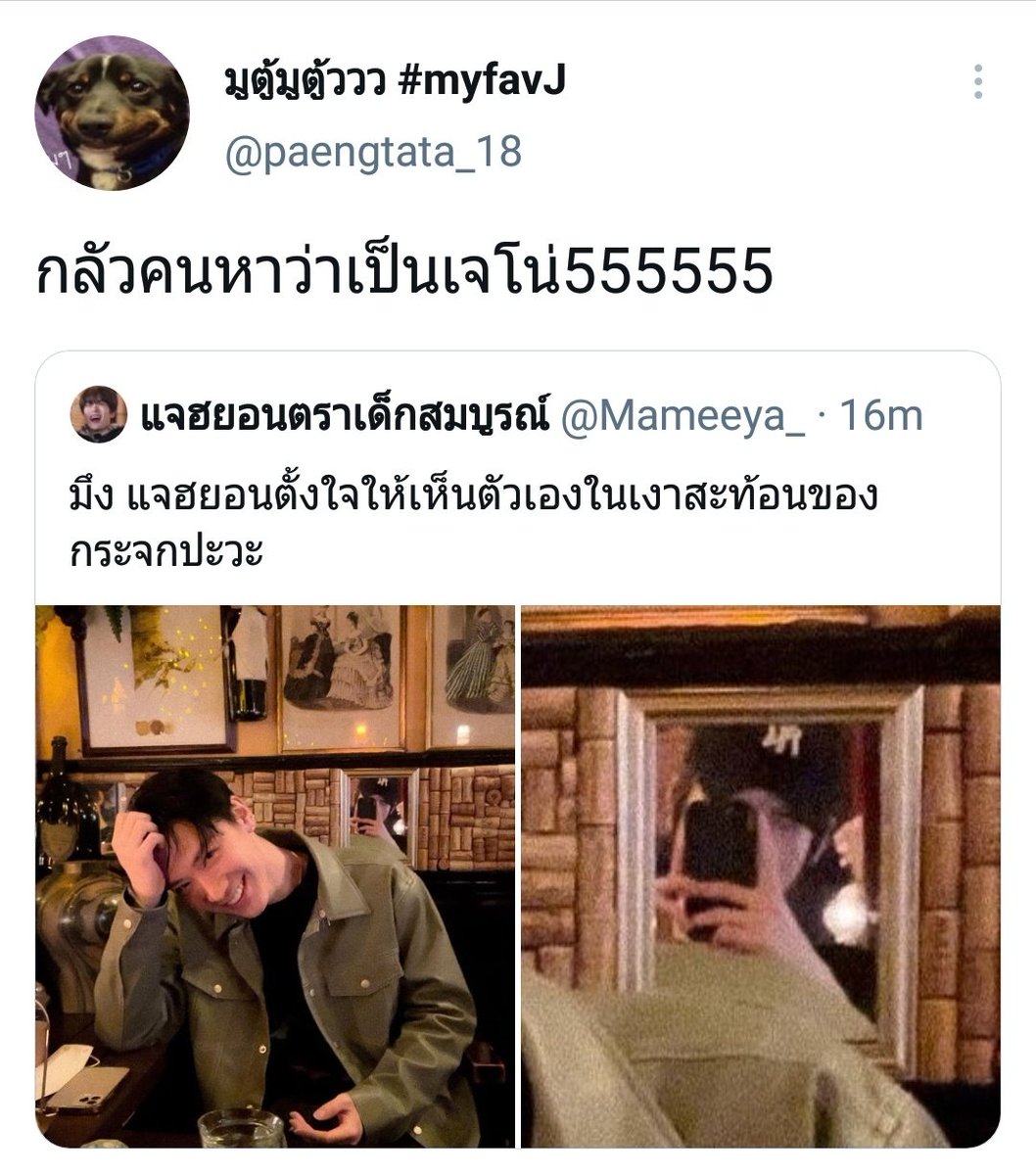 เกียดโควทนี้ชิบหาย ขยี้มาก 555555555555555555555555555555555555555555555555555555555555555555555555555